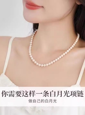 轻奢人造珍珠项链女士时尚百搭法式高级感项链简约配旗袍送女友