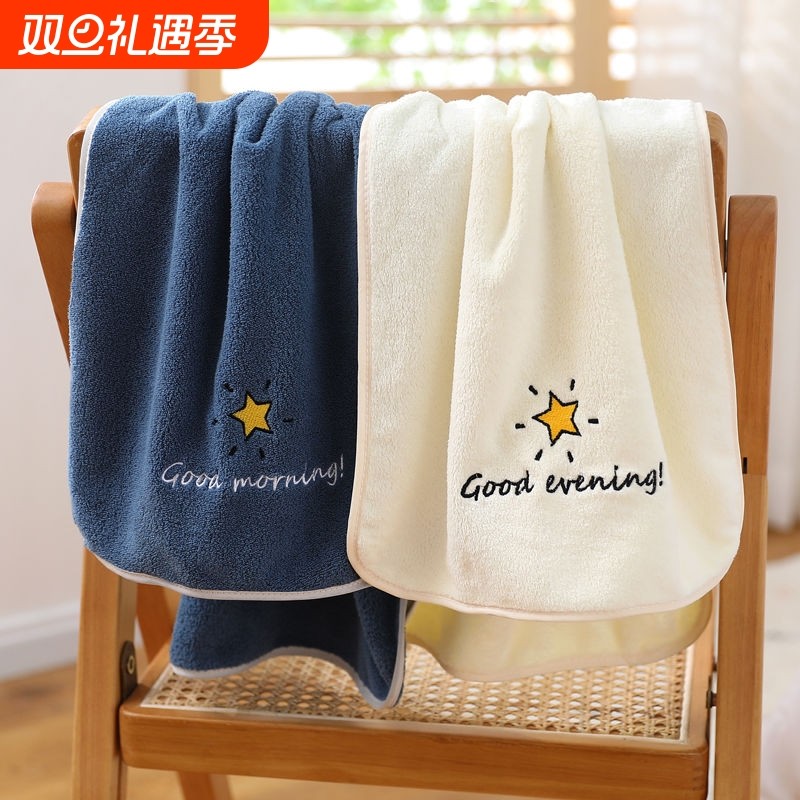 4毛巾比纯棉全棉吸水家用洗脸男女成人速干发巾洗澡情侣柔软洗浴