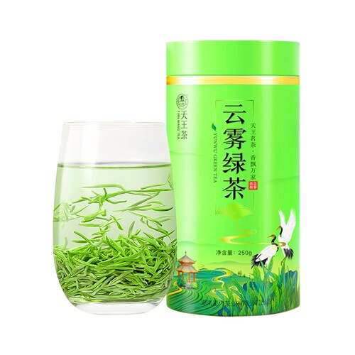 云雾绿茶明前特级嫩芽栗香新茶250g每罐多规格