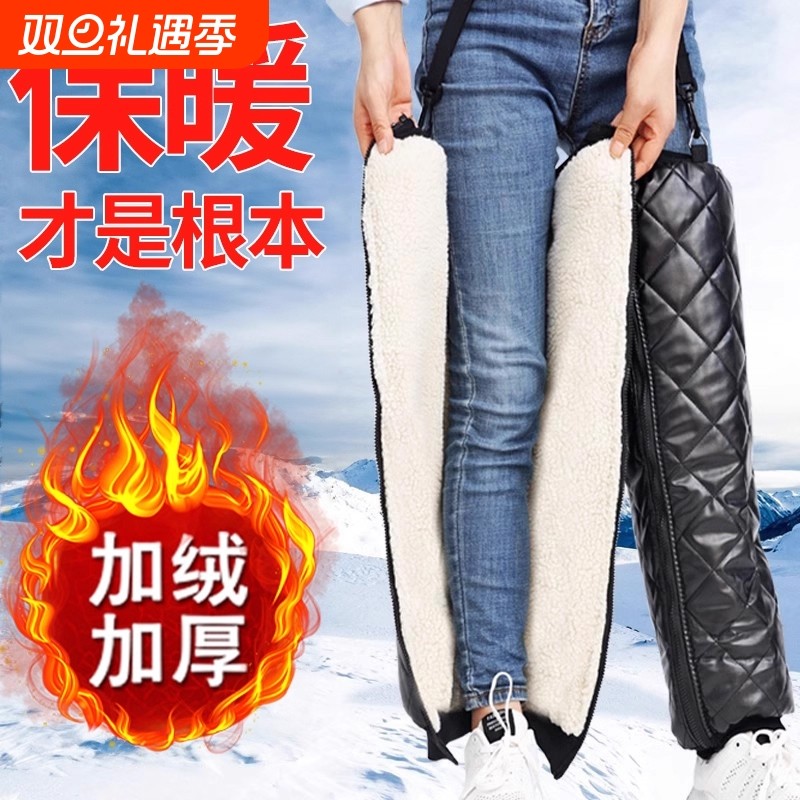 加绒加厚电动车护膝冬季摩托车骑行保暖护腿防寒挡风男女护具时尚