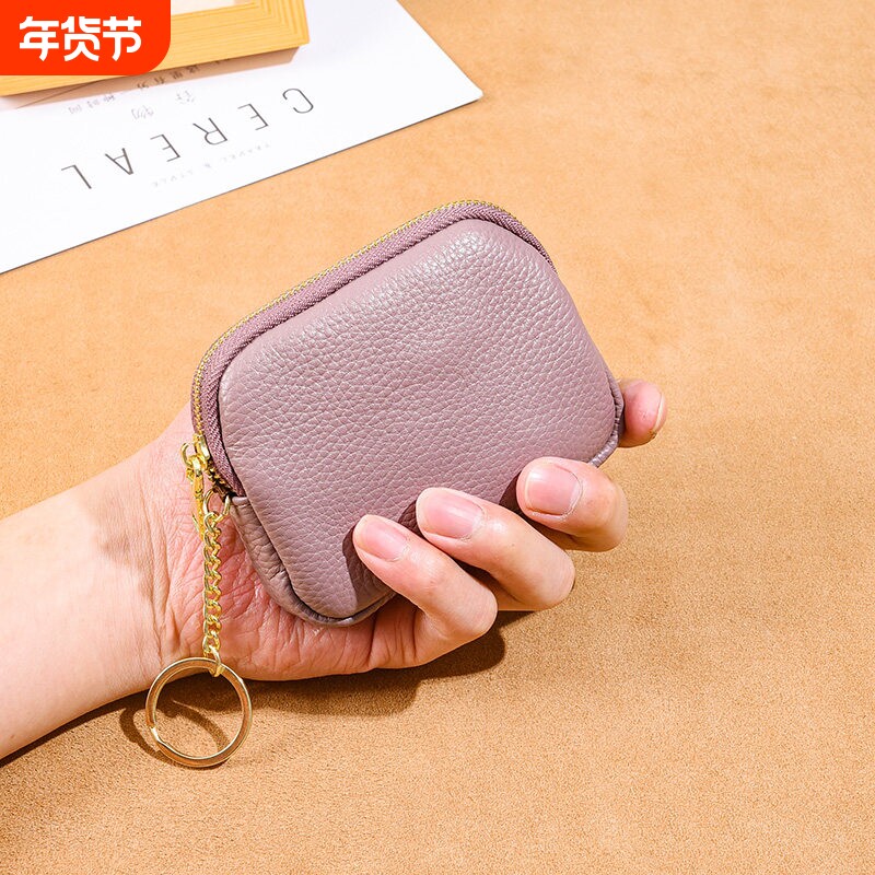 真皮零钱包女迷你小拉链钥匙口红收纳小钱包小巧硬币包大容量防水