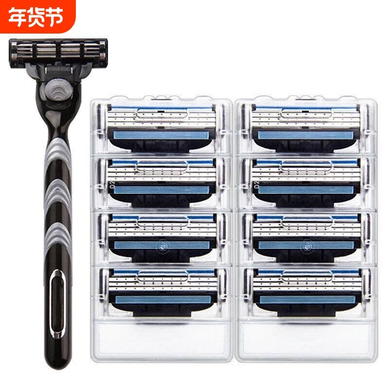 2026手动剃须刀三层剃须刀锋3手动刮胡刀胡须刀头男士通用3层刀片,家庭/个人清洁工具,剃须刀,淘宝优惠券,粉丝福利购,淘宝优惠卷