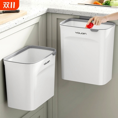 家用厨房垃圾桶壁挂带盖厕所卫生间客厅纸篓挂式收纳桶大容量高级