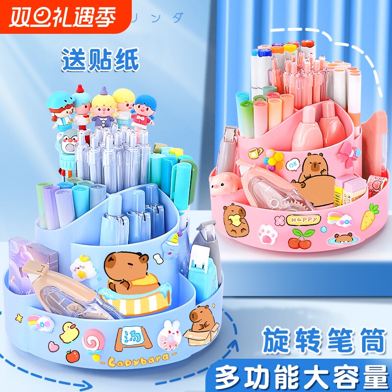 大容量360度阶梯旋转笔筒