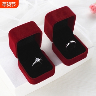 结婚婚戒假钻戒婚礼道具仿真对戒情侣戒指开口求婚仪式活口调节