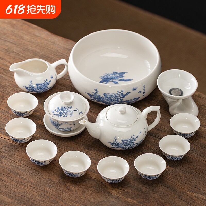 白瓷功夫茶具套装陶瓷盖碗茶杯整套青花泡茶器办公室家用商务礼品