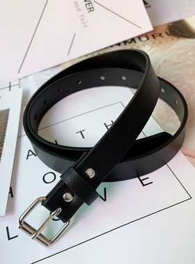 1米黑色皮带1条