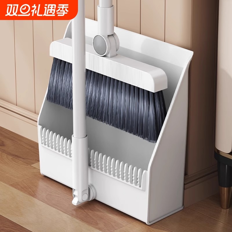 宅扫把簸箕水刮魔术收纳旋转YZ-S130扫地折叠厨房加长结实办公室
