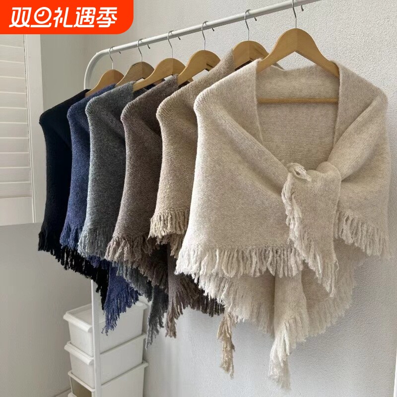 羊毛披肩女流苏开衫秋冬新款女外搭外套围巾斗篷灰色米色白色蓝色