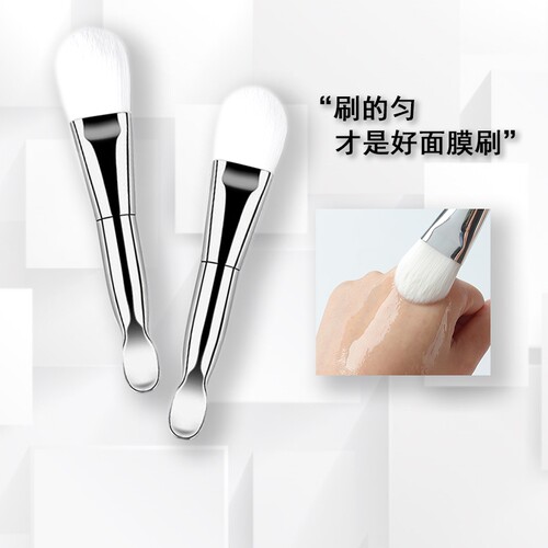 面膜刷硅胶软毛涂面膜刷子脸部酒粕水疗泥膜