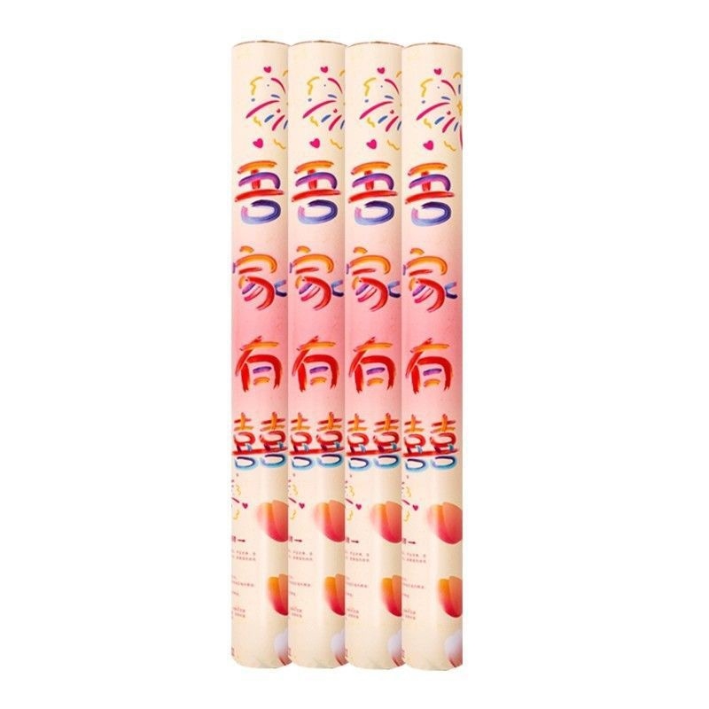 结婚婚庆礼炮礼花筒花瓣雨手持礼花弹彩带婚庆派对礼花炮礼炮筒