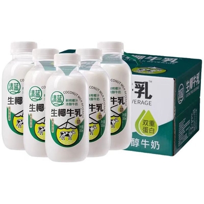 清蓝生椰牛乳植物奶蛋白饮品鲜榨椰汁牛奶椰奶厚椰乳饮料瓶装整箱