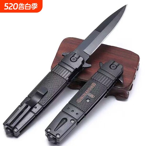不锈钢多功能型折叠便捷式锋利钥匙扣便携小刀随身带迷你瓜果刀