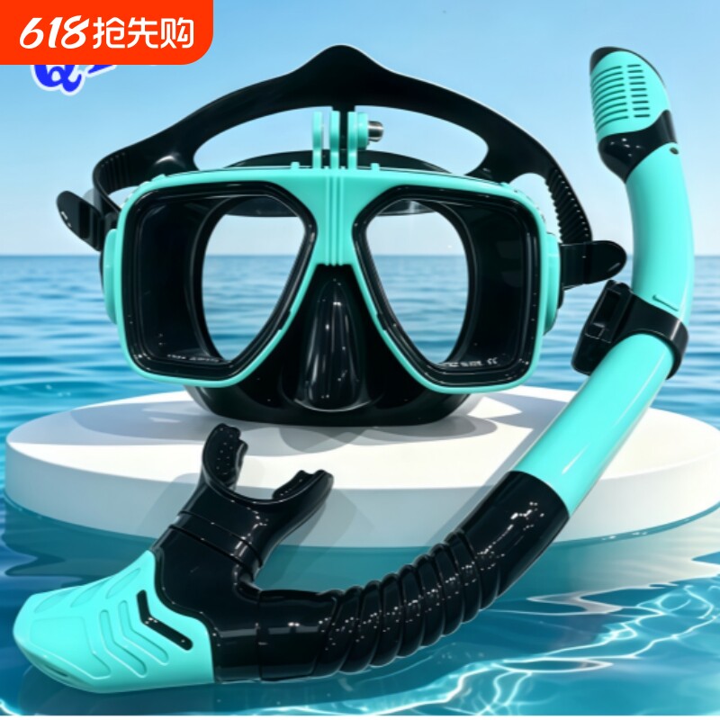 新款潜水眼镜专业浮潜装备浮潜面镜带支架厂家批发浮潜装备