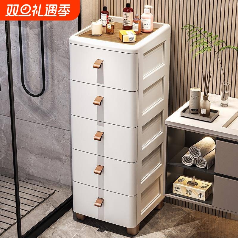 卫生间置物架浴室厕所夹缝柜洗手间马桶收纳柜缝隙落地储物柜侧边