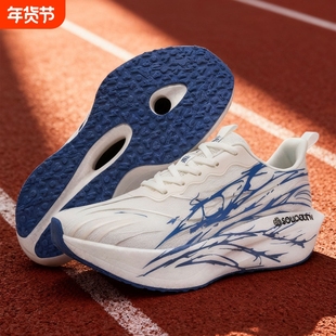 青少年男鞋初中生运动鞋厚底踩屎感男童超轻减震无碳板跑鞋心跳