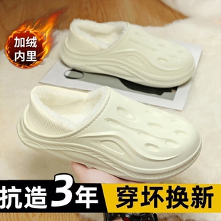保暖拖鞋 透气耐磨防滑耐磨防滑防水轻便居家外穿棉拖 秋冬加绒棉鞋