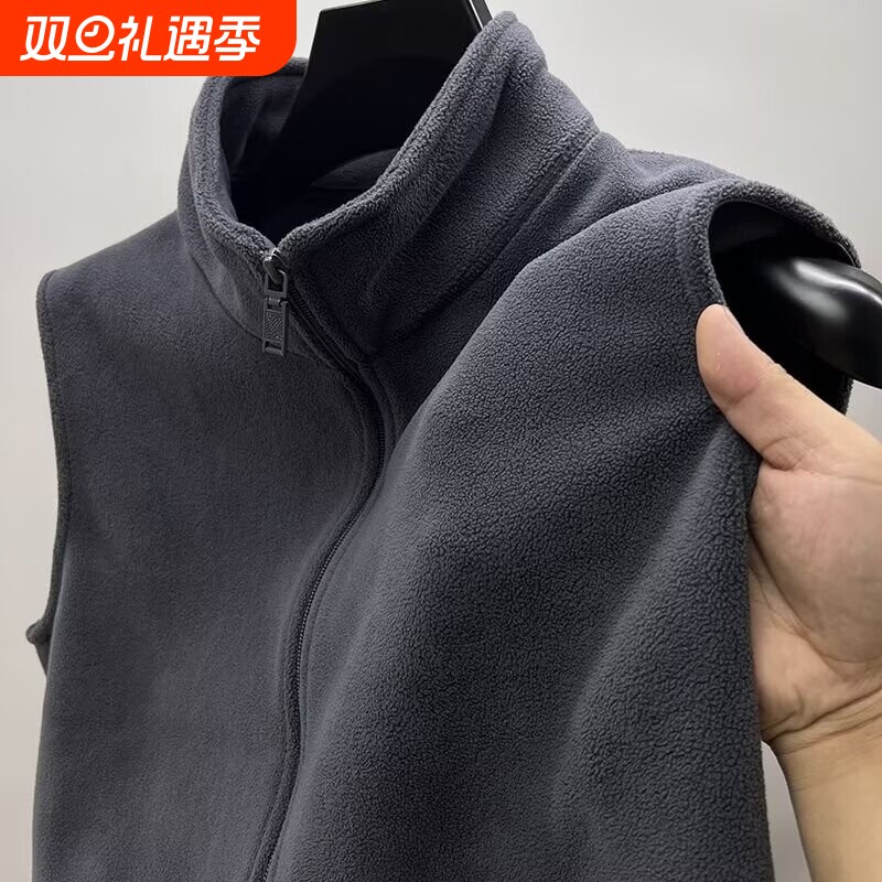 秋冬保暖摇粒绒背心马甲立领男休闲加绒抓绒户外男运动开衫抓绒衣