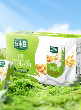 天然营养香浓豆奶植物蛋白饮料