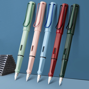 莫兰迪钢笔学生专用三年级儿童练字小学生钢笔可换墨囊高颜值四年级男女生初学者不可擦的钢笔