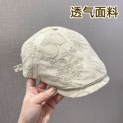 薄款春夏季花朵前进帽子女刺绣新款复古百搭显脸小鸭舌贝雷帽透气