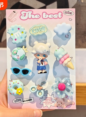 洞洞鞋花配饰 适配Crocs鞋装饰花可爱鞋扣配件鞋上卡通组合可拆卸