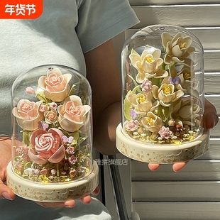 积木花拼装永生花束栀子花手工diy高颜值3d立体拼图女孩节日礼物