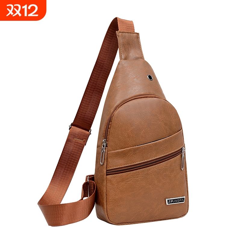 胸包韩版男士单肩包新款休闲跨包手机包挂包斜挎包防水软皮背包男