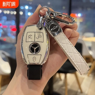 C级GLE GLC GLA包扣 奔驰E级钥匙套威霆V级V260L保护壳S级CLA 老款
