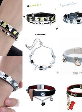 敲可爱!黑猫青苹果手链新款原创小众设计甜酷皮革手环手镯