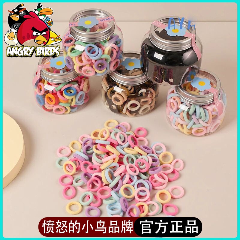愤怒的小鸟儿童高弹力小皮筋不伤发皮套宝宝头绳多彩发绳耐用发圈