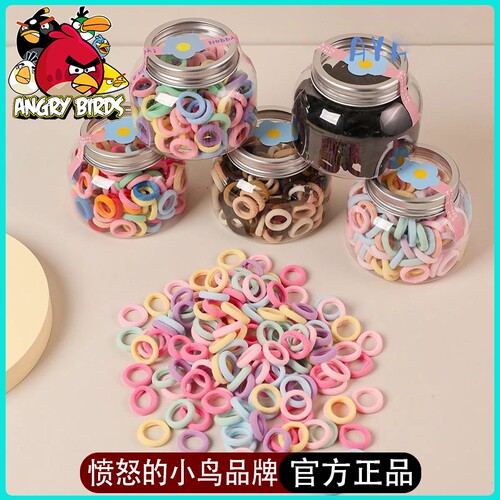 小皮筋愤怒的小鸟儿童高弹力不伤发皮套宝宝头绳多彩发绳耐用发圈