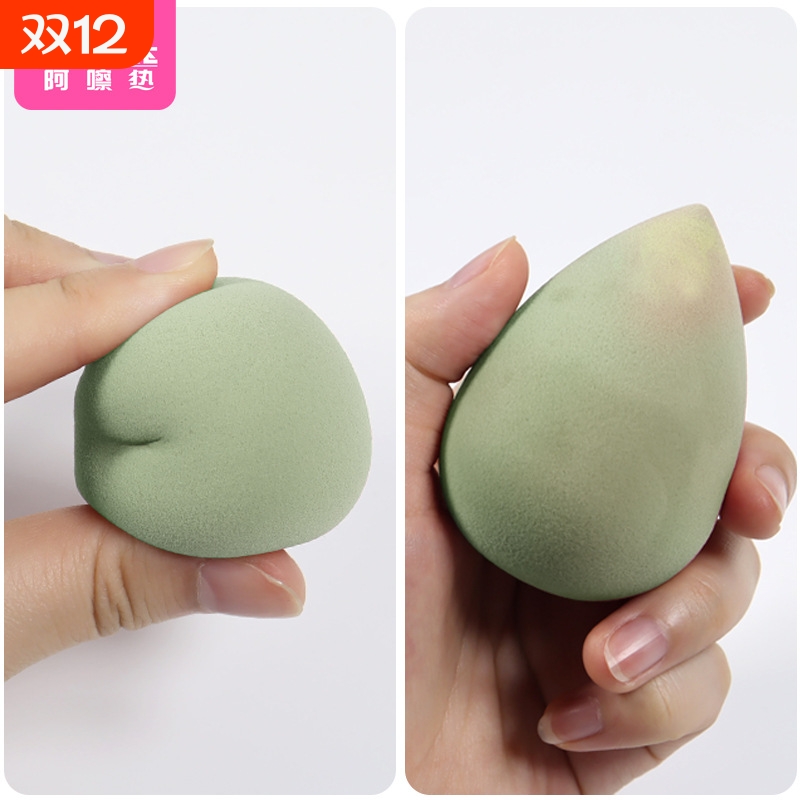 粉扑/美妆蛋BD1sl001-软海绵化妆蛋彩妆葫芦气垫干湿可用盒装水滴