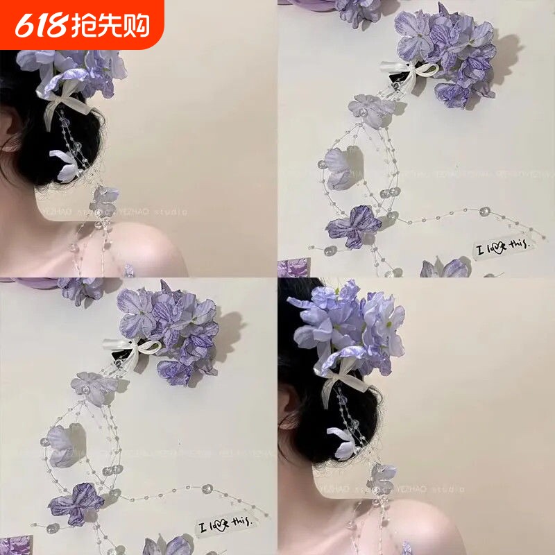 中式侧边绣球花流苏夏天发夹复古花朵紫色发饰高级感头花头饰发饰