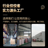 (Оптовые продажи), прозрачная лента, большой мощный пакет, прямые продажи с завода