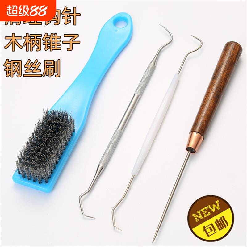 不锈钢双头钩针文玩工具核桃金刚菩提挑针清理剔针细针钢丝刷缝隙