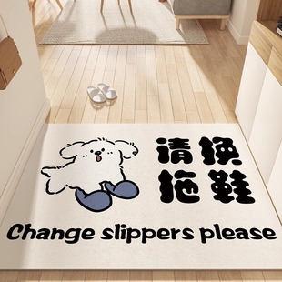 线条换鞋 地垫入户门垫pvc进门地毯入门脚垫免洗1门口外卖防滑裁剪