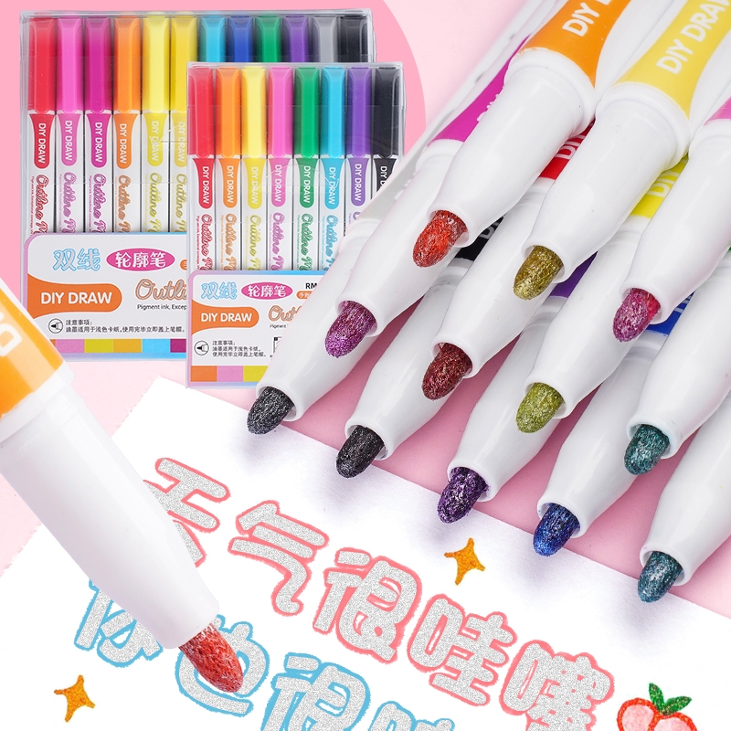 手账双线轮廓笔墨水加量