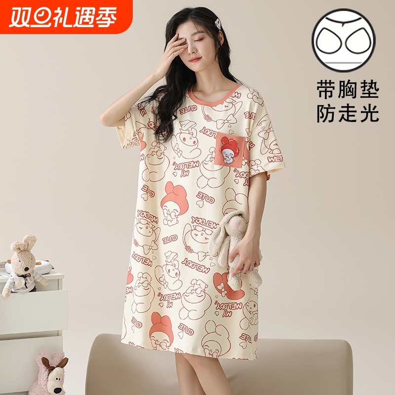 三丽鸥卡通睡裙女夏季带胸垫短袖睡衣女新款透气甜美可外穿家居服