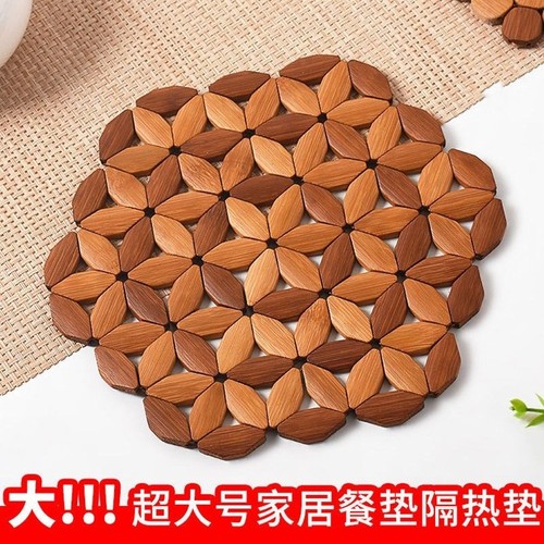 砂锅垫隔热垫防烫餐垫耐高温盘碗垫家用竹制垫餐桌桌面边缘家居