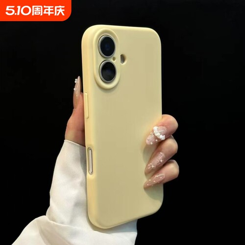 适用苹果16手机壳x新款液态硅胶iphone15promax情侣16pro超薄防摔14透明13小众12镜头全包女散热男高级感外壳