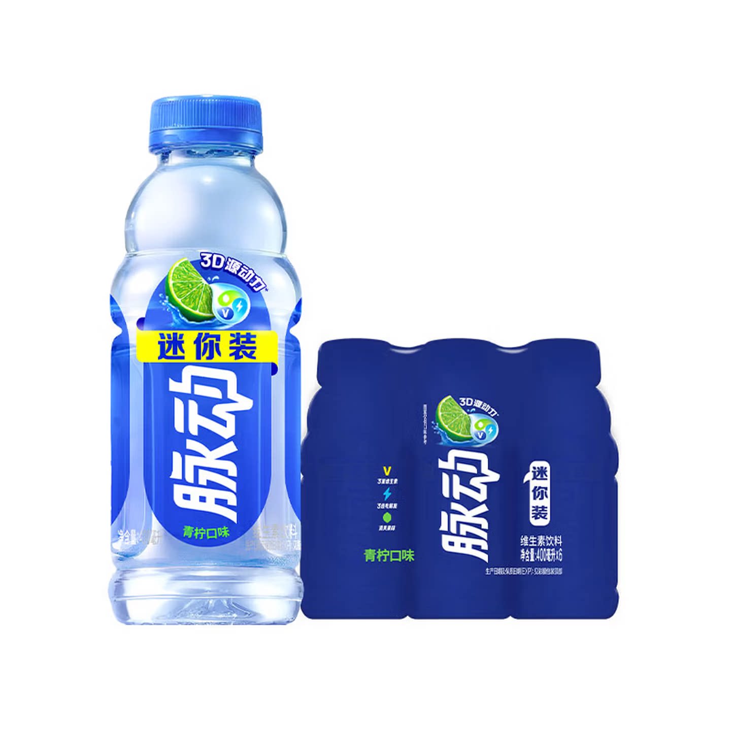 脉动维生素电解质水功能饮料/400ml*6瓶膜补水果汁能量青柠迷你图片