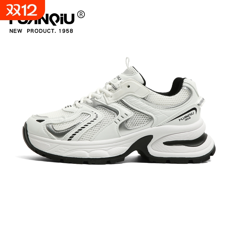 环球老爹鞋女款2025年秋季新款厚底增高休闲百搭白色运动跑步鞋子