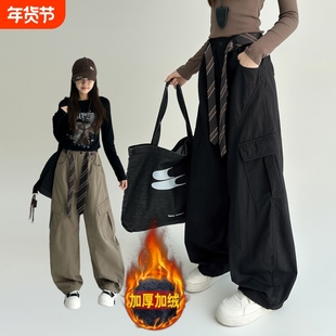 女大童工装裤加绒秋冬款2025新款裤子初中生女孩青少年阔腿休闲裤