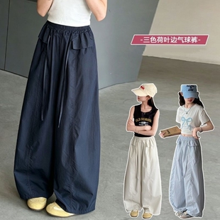 女童裤子春夏薄款2026新款独特超好看炸街阔腿裤儿童女孩轻薄夏裤