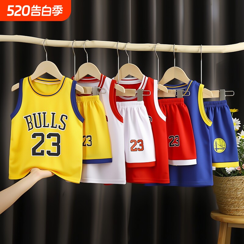 儿童篮球服夏季短袖套装男童速干衣中大童短裤两件套童装小孩子