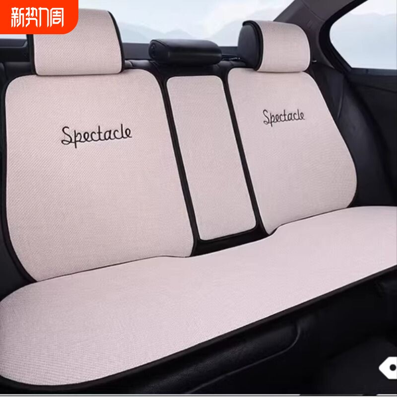 汽车坐垫四季通用亚麻小蛮腰防滑透气纯色女士网红棉麻简约座垫套