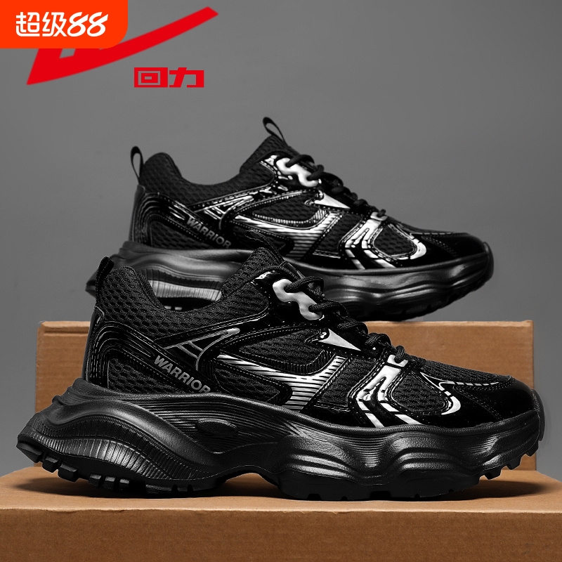 回力春季男鞋2025网面透气运动休闲鞋韩版百搭厚底老爹鞋网布鞋子