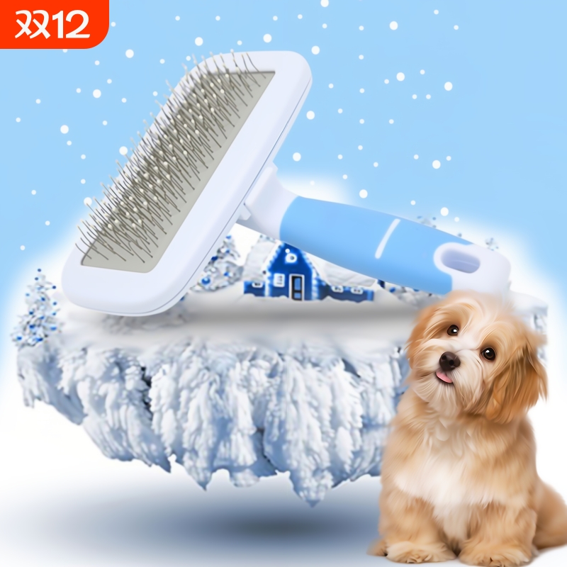 去浮毛猫梳子开结针梳