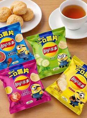 乐事薯片吃货小零食休闲食品DC原味散装黄瓜味小包装番茄味马铃薯
